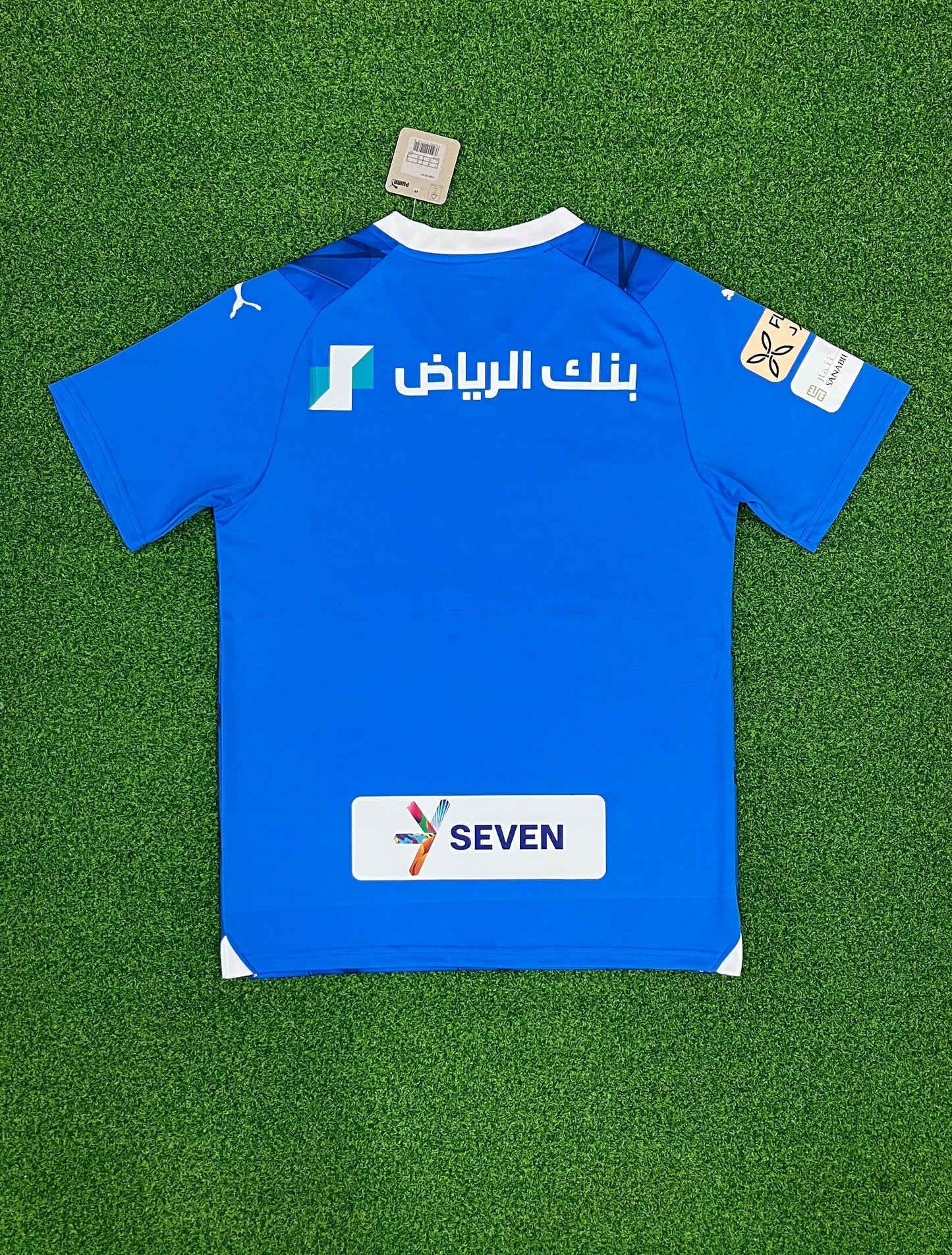 Maillot Al Hilal