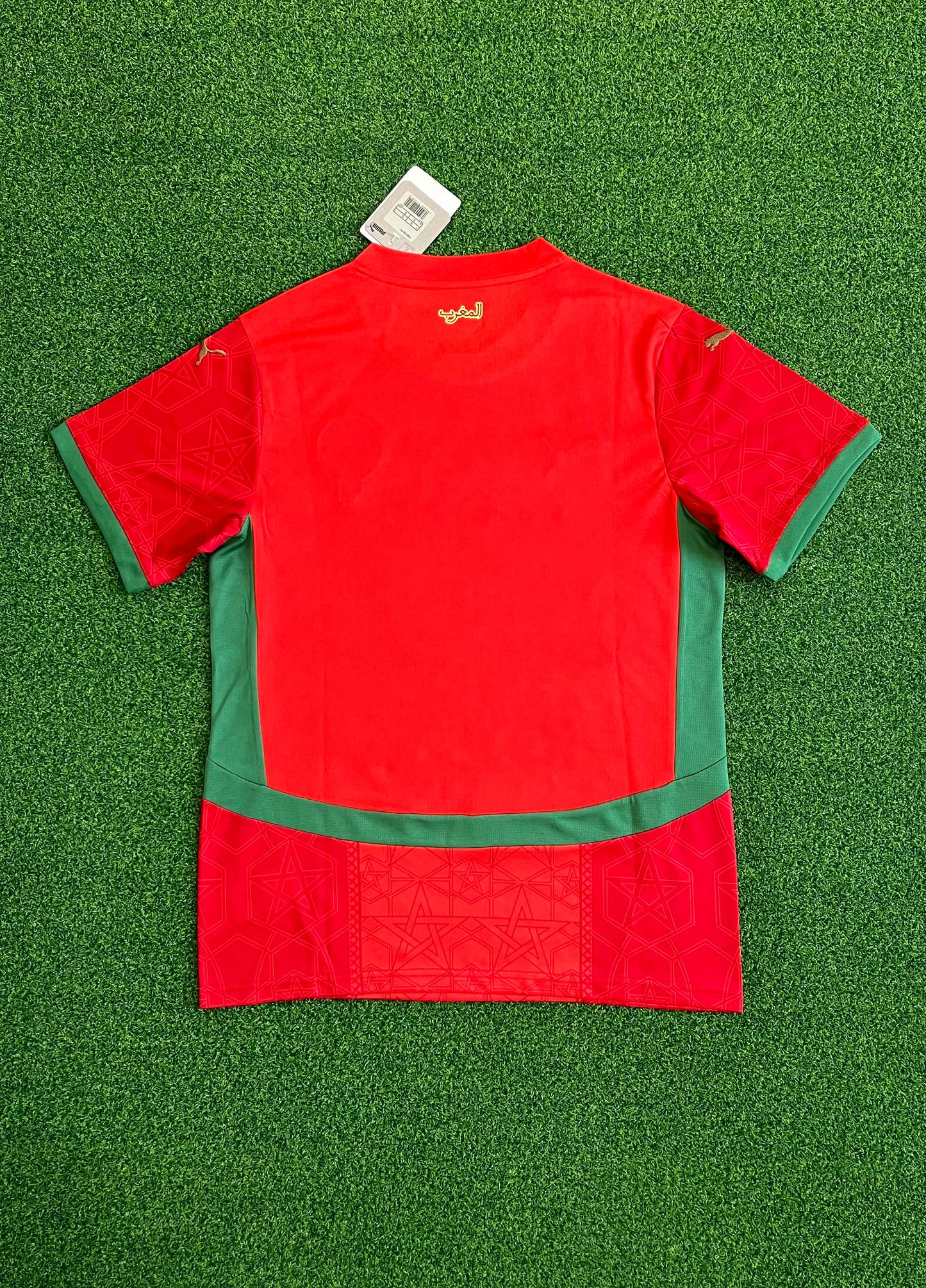 Maillot Maroc 24/25